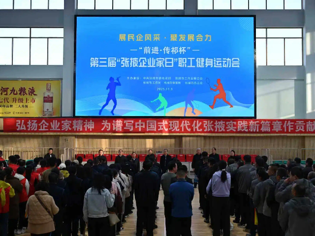 1762419331146120.jpg 微信图片_20251104100939_4.jpg